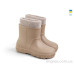Сапоги из пены Rai shoes